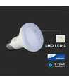 E27 10W LED spot - R80, Samsung LED chip