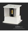 Applique murale LED 12W blanche - IP65 extérieur, carrée, angle de diffusion réglable, source lumineuse incluse
