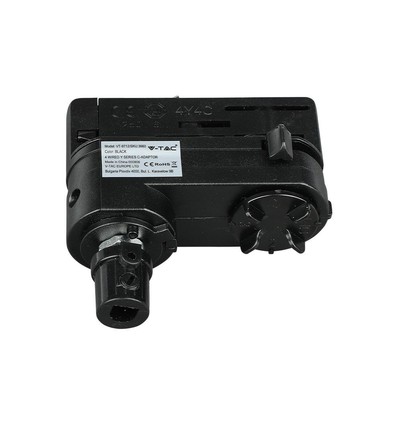 Support de lampe pour rails Global - Noir, Compatible avec rails V-Tac, 3 phases