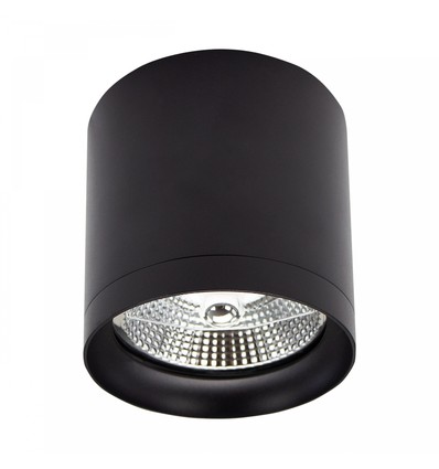 Plafonnier pour AR111 GU10 - Noir, Ø11,8cm, 11cm de haut, aluminium, sans source lumineuse