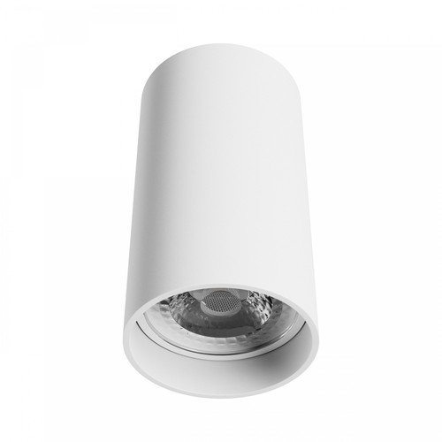 Spot plafonnier GU10 - Blanc, Ø5,5cm, hauteur 10cm, aluminium, IP20 intérieur, sans source lumineuse