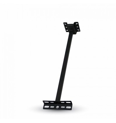 Support mural pour projecteur - Le bras supporte un projecteur jusqu