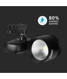 Spot sur rail monophasé COB 40W - 22 degrés, noir, 2600lm, IP20