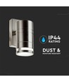 Applique murale GU10 en acier inoxydable - IP44 extérieur, verre, sans source lumineuse