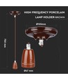 Suspension E27 en porcelaine, marron - Max 60W, Ø4,7cm, câble 68cm, sans source lumineuse