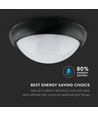 12W LED taklampa - IP54, Ø22cm, svart kant, 3000K, inkl. ljuskälla