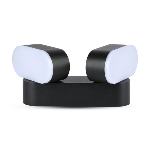 Applique murale LED rotative 12W avec 2 têtes - IP65, noir, 1320lm, 3000K, avec source lumineuse