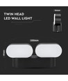 12W roteerbare LED wandlamp met 2 koppen - IP65, zwart, 1320lm, 3000K, incl. lichtbron