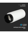GU10 gips påbygningsspot - Ø20cm, hvid med Gun Black bund, uden lyskilde