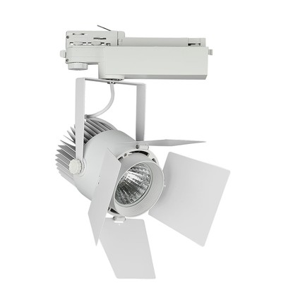 33W LED railspot - Samsung chip, 3000K, 5 jaar garantie, wit behuizing