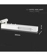 Lampe de chevet LED 3W+3W hôtel - Blanc, 3000K, aluminium, applique murale