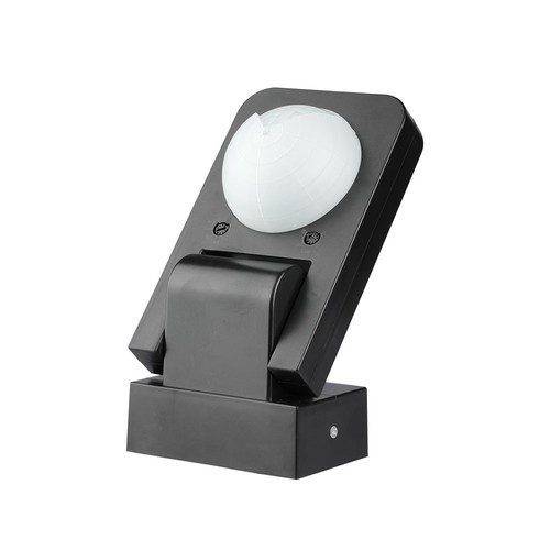 Infrarød bevegelsessensor, sort - 360°, IP65, rekkevidde opptil 20m, max 1000W LED
