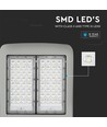 Lampe de rue LED 120W - Gradable Inventronics, puce Samsung, 4000K, 140lm/W