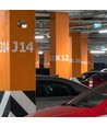 Infrarød bevægelsessensor - IP65 udendørs, sort, 180°/360° detektering, max 600W LED