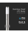 Borne de jardin E27 60cm avec capteur et 2 prises - IP44, inox