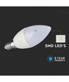 Ampoule LED 5,5W E14 - Bulb, puce Samsung, 6400K, dimmable