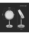 Miroir cosmétique LED 3W avec lumière - 7 pouces, grossissement 1X et 3X, rotation 360°, à piles, finition chrome