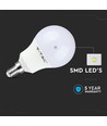 Ampoule LED E14 8,5W - A60, Samsung LED chip, 806lm, remplace 60W