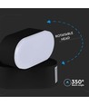 5W LED vägglampa - IP65, svart, 110x54x97mm, inkl. ljuskälla