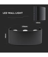 5W LED vegglampe, IP65 - Sort, 630lm, varm hvit, opp/ned lys, utendørs/innendørs