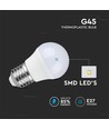 Ampoule LED E27 6,5W - G45, Samsung LED chip, 600 lumens