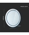 60cm 25W rund LED speil med touch - CCT, IP44, duggfri, 3-i-1 lysfarge