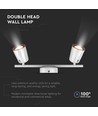12W LED væglampe med dobbelt hoved - 4000K, hvid, justerbar, 960lm, indendørs