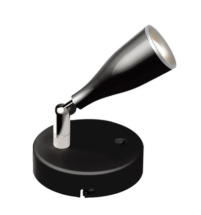 4,5W LED vegglampe med bryter - 420lm, IP20 innendørs, sort, varm hvit, inkl. lyskilde