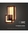 20W moderne LED vegglampe - Corten, 360°, 2400lm, IP20, 3000K, inkl. lyskilde
