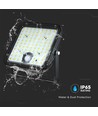 30W Solara LED lyskaster med solcelle - IP65, PIR sensor, 6400K, sort, LiFePO4 batteri