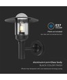 E27 vägglampa med klart glas - Matt svart, IP44, aluminium, utan ljuskälla