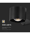 Applique murale LED 6W - IP65, noir, 3000K, 465lm, carrée, intérieur / extérieur, source lumineuse incluse