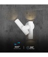 Applique murale 6W avec spot 2 directions - IP44, blanc, 3000K, réglable à 300°, source lumineuse incluse