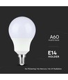 E14 8,5W LED lamp - A60, Samsung LED chip, 806lm, 6500K, vervangt 60W