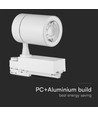 Spot sur rail triphasé 35W - 3000K, blanc