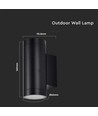 Sort Up/Down Vegglampe GU10 - Rund, Aluminium, IP54 utendørs & innendørs