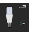 E14 7,5W LED lampa - T37, Samsung LED chip, varmvit