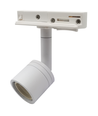 Spot sur rail monophasé GU10 - Blanc, sans source lumineuse, 1F3W