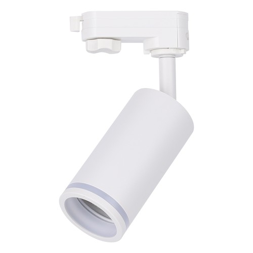 Spot sur rail triphasé GU10 - Blanc, sans source lumineuse, aluminium, orientable à 360 degrés