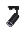 Spot sur rail GU10 1 phase - Noir, aluminium, orientable à 360°, sans source lumineuse, IP20 intérieur
