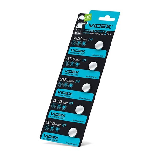 Pile au lithium - CR1225, 5 pcs