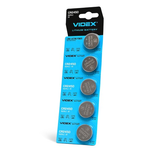 5 stuks CR2450 - Lithium batterij
