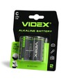 Alkaline batteri - LR14/C, 2 stk