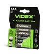 Alkaline batteri - LR03/AAA, 12 stk