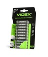 Alkaline batteri - LR03/AAA, 20 stk