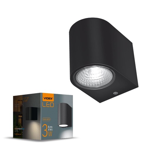 3W gevelwandlamp - Zwart, 180lm, 2700K, IP54 buiten, aluminium