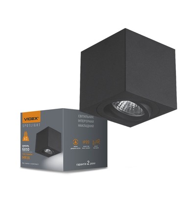 GU10 påbyggnadsspot - Svart, aluminium, IP20 inomhus, utan ljuskälla