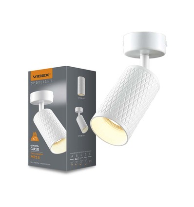 Spot en saillie GU10 Grant - Blanc, rond, orientable, sans source lumineuse