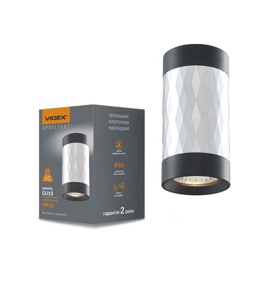 Spot plafonnier GU10 - Noir, aluminium, sans source lumineuse, IP20 intérieur