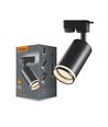 Spot sur rail monophasé GU10 Skot - Noir, sans source lumineuse, 1F2W